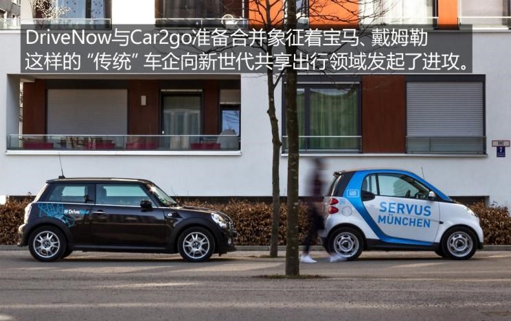  吉利汽车,帝豪,MINI,MINI,路虎,发现,福特,福克斯,帝豪EV