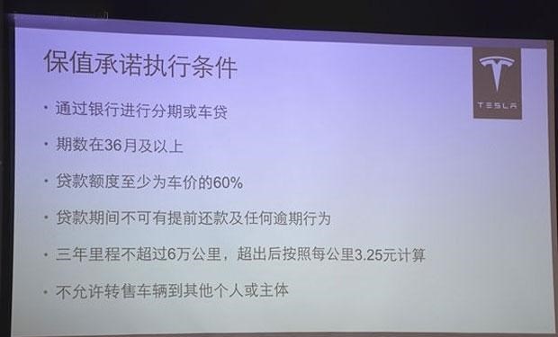  云度,云度π1