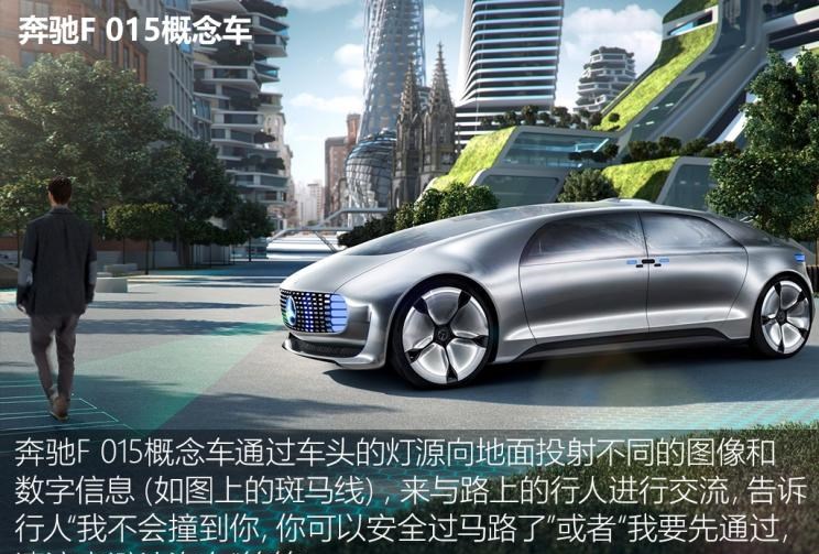  路虎,发现,奔驰,迈巴赫S级