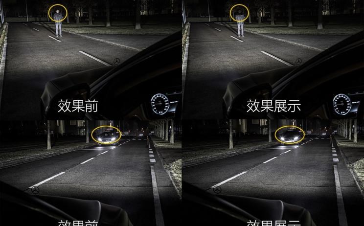  路虎,发现,奔驰,迈巴赫S级