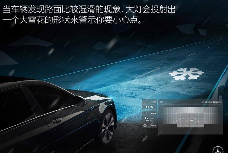  路虎,发现,奔驰,迈巴赫S级