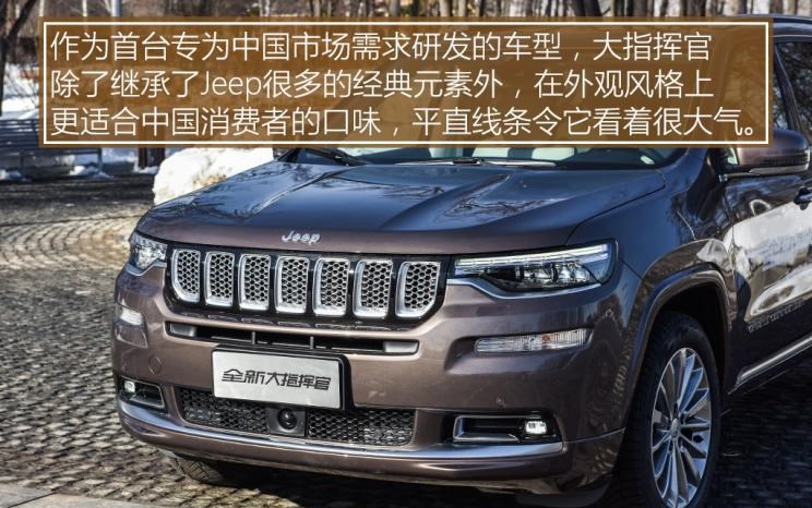  丰田,汉兰达,福特,锐界,比亚迪,汉