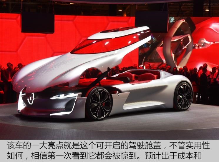  东风,猛士MS600,锐骐6 EV,俊风E11K,锐骐,锐骐6,锐骐7,帕拉索,猛士M50,理念,广汽本田VE-1