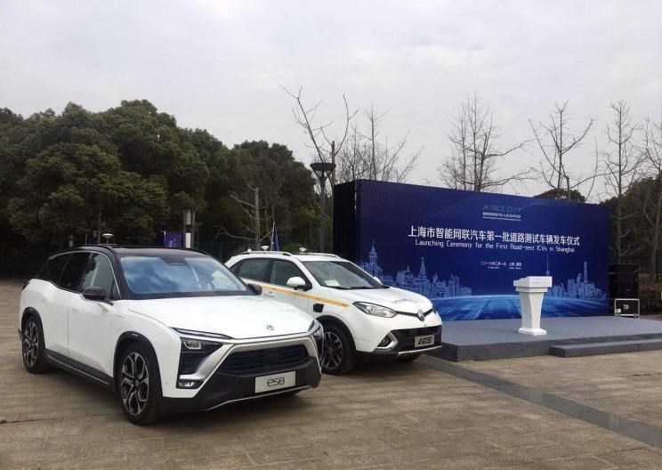  远程,锋锐F3E,远程星智,远程E200,远程E6,远程E5,远程FX,远程E200S,锋锐F3,远程RE500,远程星享V,蔚来,蔚来ES5,蔚来EC7,蔚来ES7,蔚来ET7,蔚来EC6,蔚来ES8,蔚来ES6,蔚来ET5