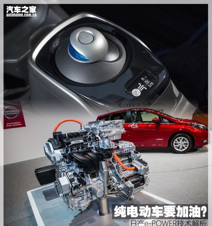  雪佛兰,索罗德,Tahoe,雪佛兰FNR-XE,Suburban,科尔维特,索罗德 EV,畅巡,创界,沃兰多,星迈罗,创酷,开拓者,探界者,科鲁泽,迈锐宝XL,日产,轩逸,Ariya(海外),日产Z,奇骏·电驱版 e-POWER,ARIYA艾睿雅,纳瓦拉,蓝鸟,劲客,骐达,楼兰,奇骏·荣耀,轩逸·电驱版 e-POWER,途乐,途达,奇骏,逍客,天籁