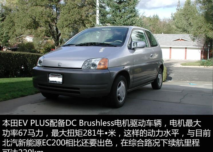  丰田,凯美瑞,别克,世纪,雷克萨斯,雷克萨斯LS