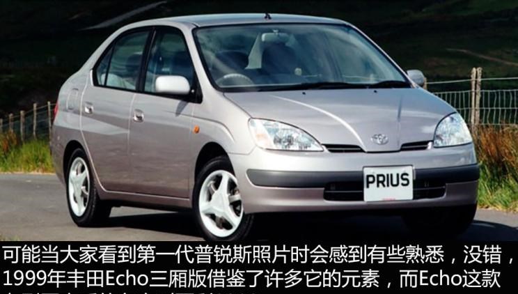  丰田,凯美瑞,别克,世纪,雷克萨斯,雷克萨斯LS