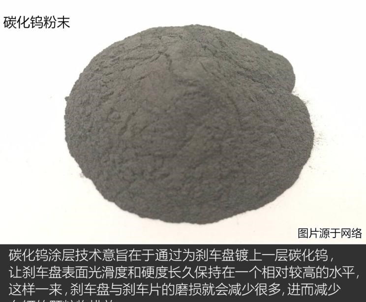  保时捷,Cayenne