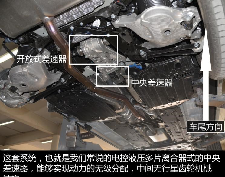  沃尔沃,沃尔沃XC40