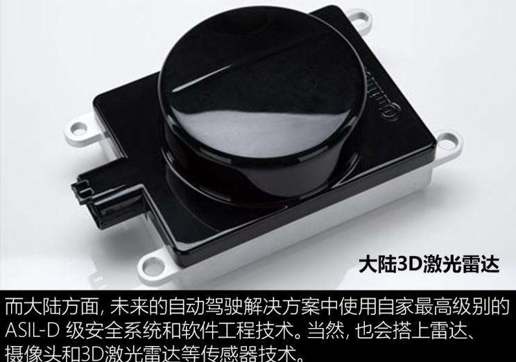  宝马,宝马5系,宝马6系GT,宝马X3(进口),宝马iX3,宝马X4,宝马Z4,宝马5系 插电混动,宝马X2,宝马X6,宝马X7,宝马i3,宝马4系,宝马5系(进口),宝马2系,宝马1系,宝马7系,宝马X3,宝马X5,宝马X1,宝马3系,丰田,卡罗拉锐放,威兰达,锋兰达,RAV4荣放,汉兰达,卡罗拉,凯美瑞,亚洲狮,一汽丰田bZ3,红杉,丰田C-HR,皇冠,埃尔法,广汽丰田bZ4X,YARiS L 致炫,赛那,皇冠陆放,雷凌,威驰,亚洲龙