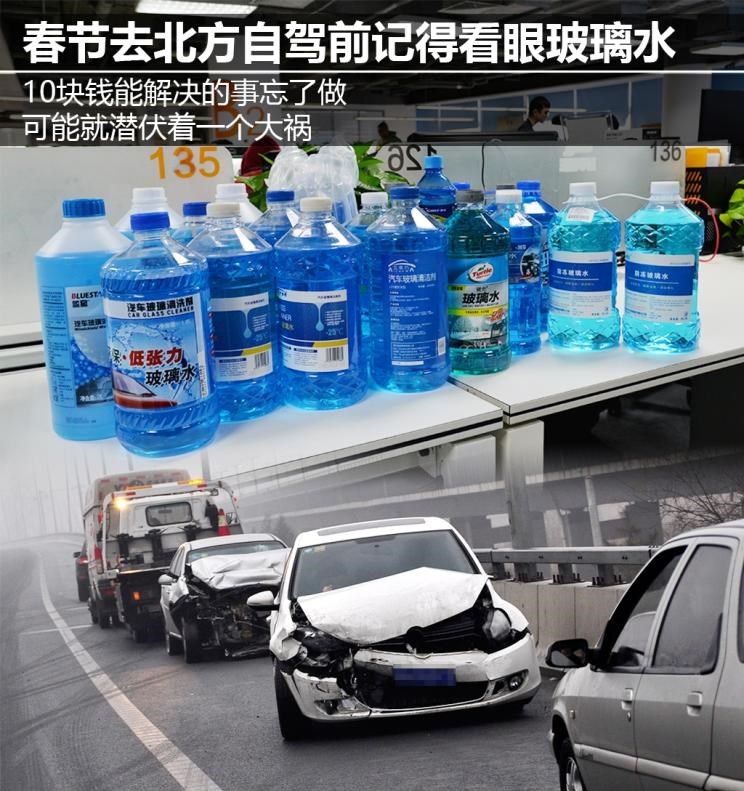  北京,北京BJ40,北京F40,北京BJ30,北京BJ90,北京BJ80,北京BJ60