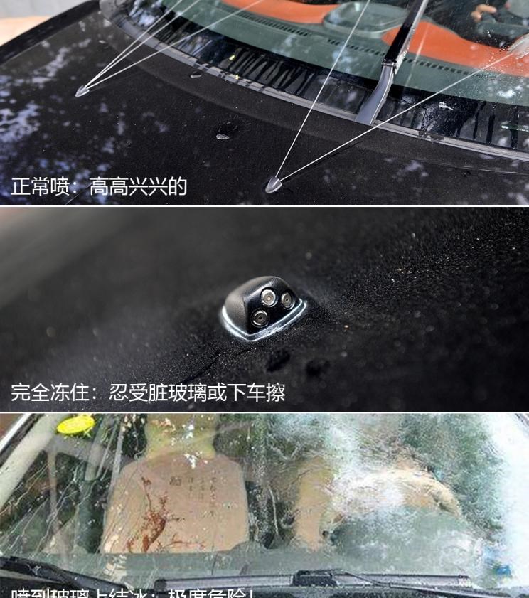  北京,北京BJ40,北京F40,北京BJ30,北京BJ90,北京BJ80,北京BJ60