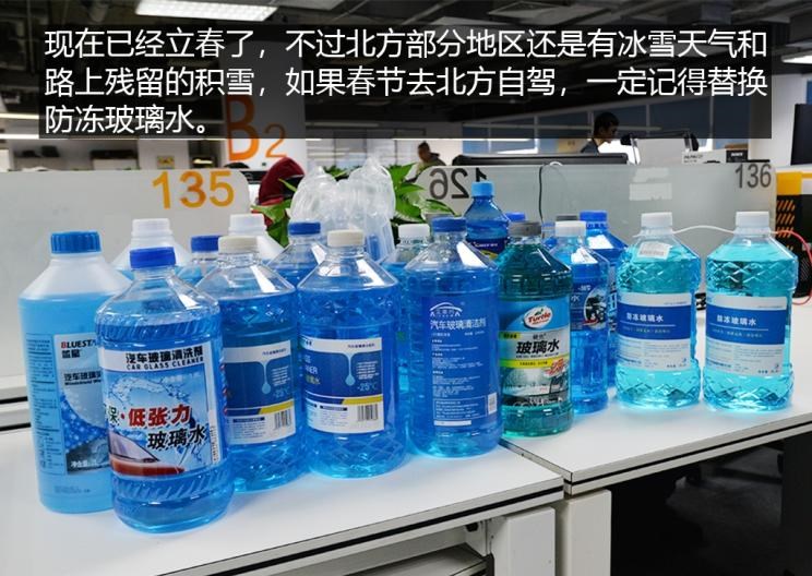  北京,北京BJ40,北京F40,北京BJ30,北京BJ90,北京BJ80,北京BJ60