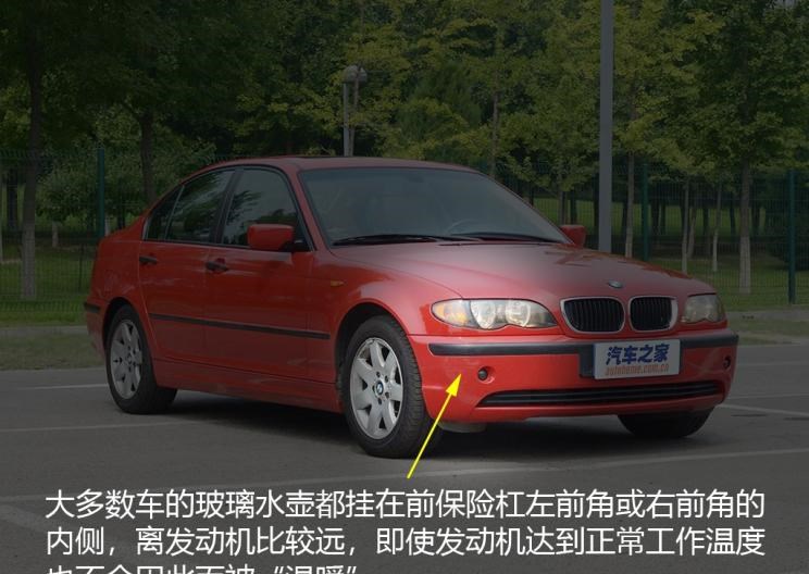  北京,北京BJ40,北京F40,北京BJ30,北京BJ90,北京BJ80,北京BJ60