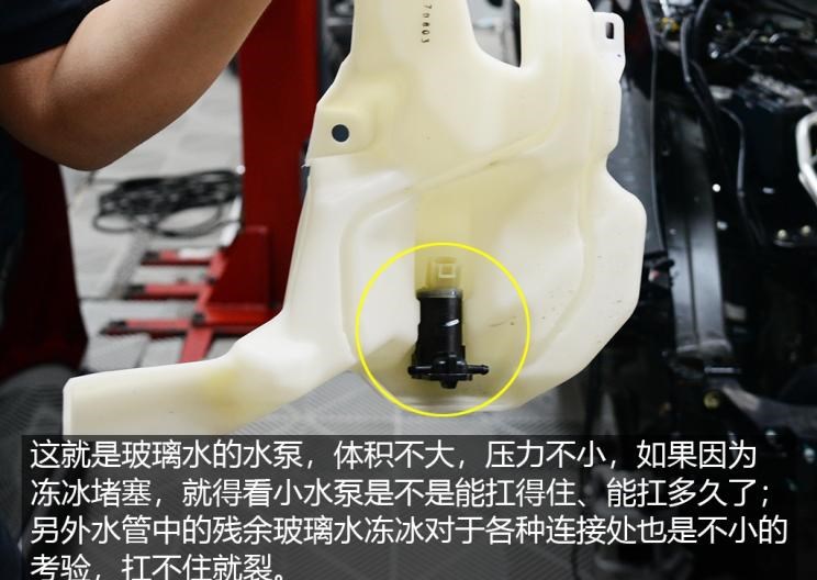  北京,北京BJ40,北京F40,北京BJ30,北京BJ90,北京BJ80,北京BJ60