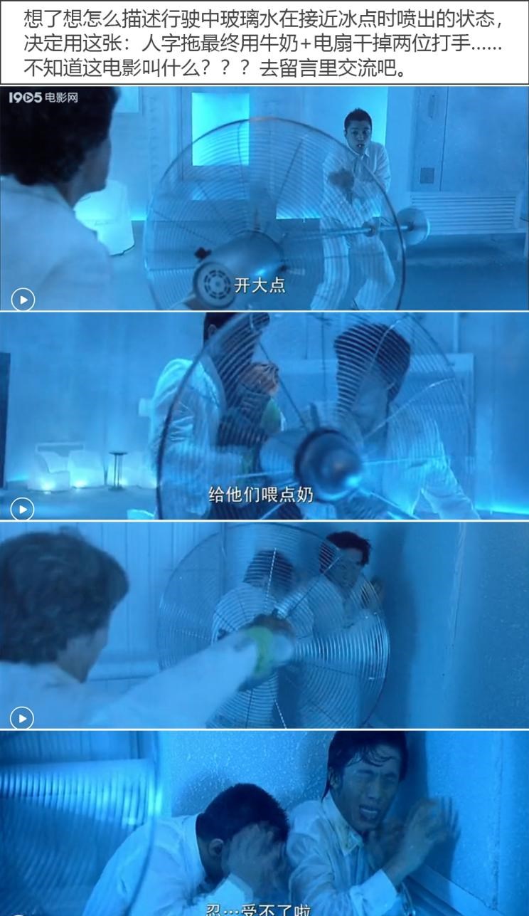  北京,北京BJ40,北京F40,北京BJ30,北京BJ90,北京BJ80,北京BJ60