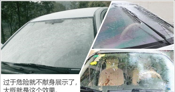  北京,北京BJ40,北京F40,北京BJ30,北京BJ90,北京BJ80,北京BJ60
