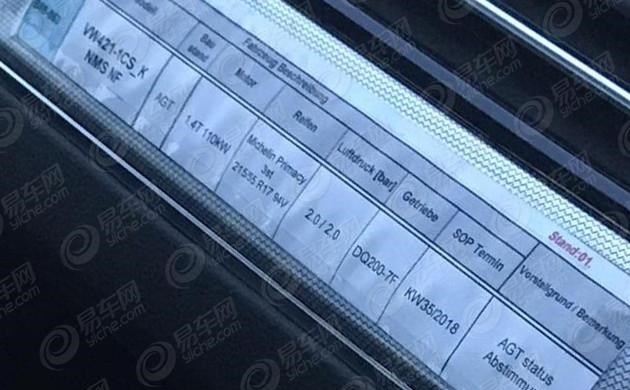  大众,帕萨特,路虎,发现,迈腾