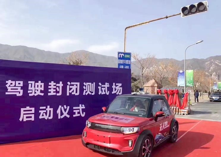  北京,北京BJ40,北京F40,北京BJ30,北京BJ90,北京BJ80,北京BJ60,福田,萨普,风景G9,奥铃速运,将军F9,征服者plus,风景G5,时代领航,欧马可S1,图雅诺EV,奥铃新捷运,祥菱EV,福田征服者3,大将军G7,领航S1,风景G7,大将军G9,祥菱V,奥铃捷运,祥菱M,图雅诺