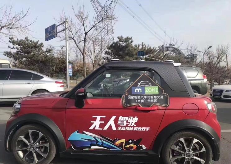  北京,北京BJ40,北京F40,北京BJ30,北京BJ90,北京BJ80,北京BJ60,福田,萨普,风景G9,奥铃速运,将军F9,征服者plus,风景G5,时代领航,欧马可S1,图雅诺EV,奥铃新捷运,祥菱EV,福田征服者3,大将军G7,领航S1,风景G7,大将军G9,祥菱V,奥铃捷运,祥菱M,图雅诺