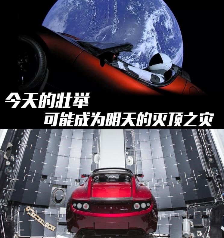  路虎,发现