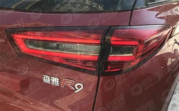  路虎,发现