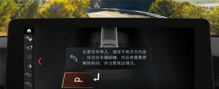  宝马,宝马5系,宝马3系