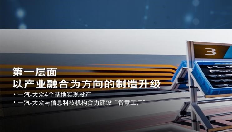  奥迪,奥迪A6L,奥迪Q2L,奥迪Q5L,奥迪Q3,奥迪A6,奥迪Q8,奥迪A8
