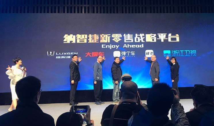  宝马,宝马5系,宝马6系GT,宝马X3(进口),宝马iX3,宝马X4,宝马Z4,宝马5系 插电混动,宝马X2,宝马X6,宝马X7,宝马i3,宝马4系,宝马5系(进口),宝马2系,宝马1系,宝马7系,宝马X3,宝马X5,宝马X1,宝马3系,东风,猛士MS600,锐骐6 EV,俊风E11K,锐骐,锐骐6,锐骐7,帕拉索,猛士M50,理念,广汽本田VE-1