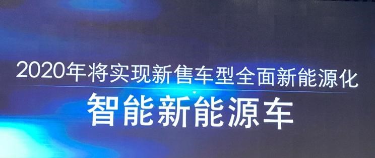  宝马,宝马5系,宝马6系GT,宝马X3(进口),宝马iX3,宝马X4,宝马Z4,宝马5系 插电混动,宝马X2,宝马X6,宝马X7,宝马i3,宝马4系,宝马5系(进口),宝马2系,宝马1系,宝马7系,宝马X3,宝马X5,宝马X1,宝马3系,东风,猛士MS600,锐骐6 EV,俊风E11K,锐骐,锐骐6,锐骐7,帕拉索,猛士M50,理念,广汽本田VE-1