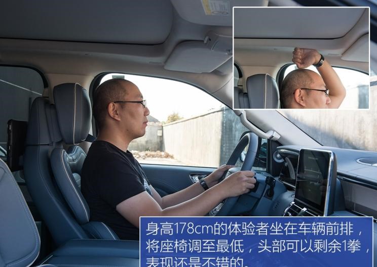  林肯,领航员,雷克萨斯,雷克萨斯LX,凯迪拉克,凯雷德