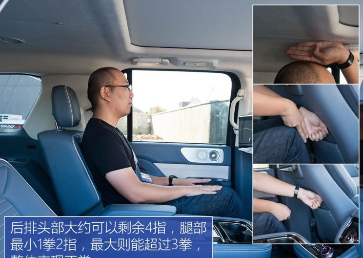  林肯,领航员,雷克萨斯,雷克萨斯LX,凯迪拉克,凯雷德
