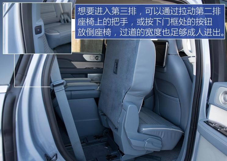  林肯,领航员,雷克萨斯,雷克萨斯LX,凯迪拉克,凯雷德