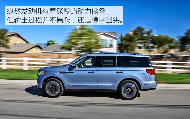  林肯,领航员,雷克萨斯,雷克萨斯LX,凯迪拉克,凯雷德