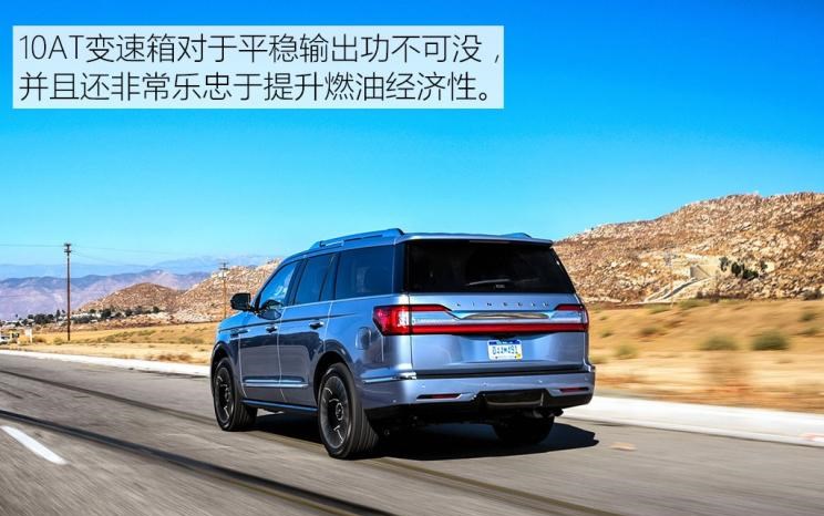  林肯,领航员,雷克萨斯,雷克萨斯LX,凯迪拉克,凯雷德
