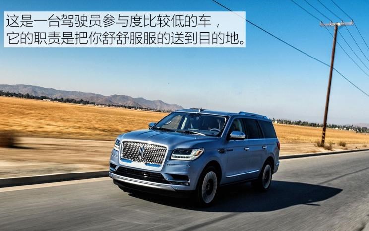  林肯,领航员,雷克萨斯,雷克萨斯LX,凯迪拉克,凯雷德