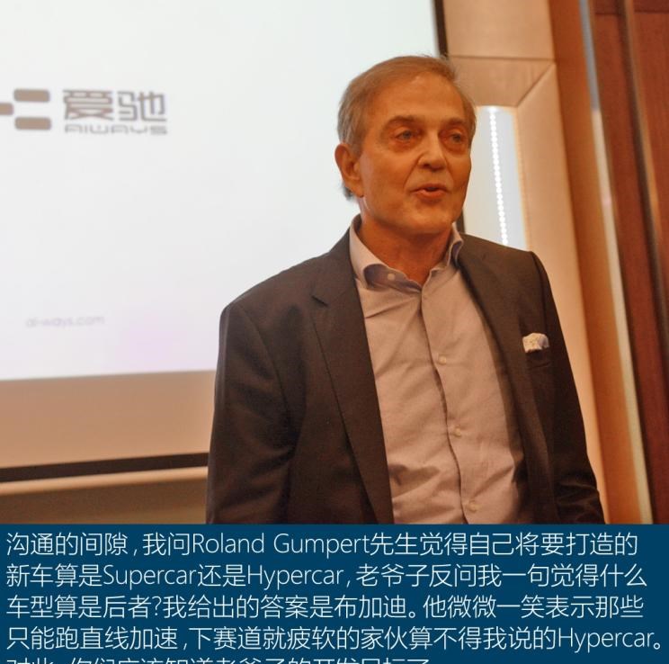  爱驰,爱驰U6,爱驰U5,北京,北京BJ40,北京F40,北京BJ30,北京BJ90,北京BJ80,北京BJ60,沃尔沃,沃尔沃C40,沃尔沃S60 RECHARGE,沃尔沃XC40 RECHARGE,沃尔沃V90,沃尔沃XC90 RECHARGE,沃尔沃S90 RECHARGE,Concept Recharge,沃尔沃C40(进口),沃尔沃EX90,沃尔沃V60,沃尔沃XC60 RECHARGE,沃尔沃XC40,沃尔沃XC90,沃尔沃S60,沃尔沃S90,沃尔沃XC60