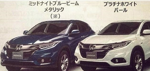  本田,本田HR-V,路虎,发现