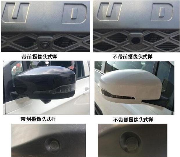  雷克萨斯,雷克萨斯LX,雷克萨斯UX,雷克萨斯NX,雷克萨斯RZ,雷克萨斯LS,雷克萨斯RX,雷克萨斯LF-30,雷克萨斯NX 插电混动,雷克萨斯GX,雷克萨斯UX 纯电动,雷克萨斯RX 插电混动,雷克萨斯LC,雷克萨斯LM,雷克萨斯ES,云度,云兔,云度π1