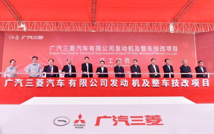  广汽传祺,传祺GS4 PHEV,三菱,劲炫,欧蓝德,传祺GS4