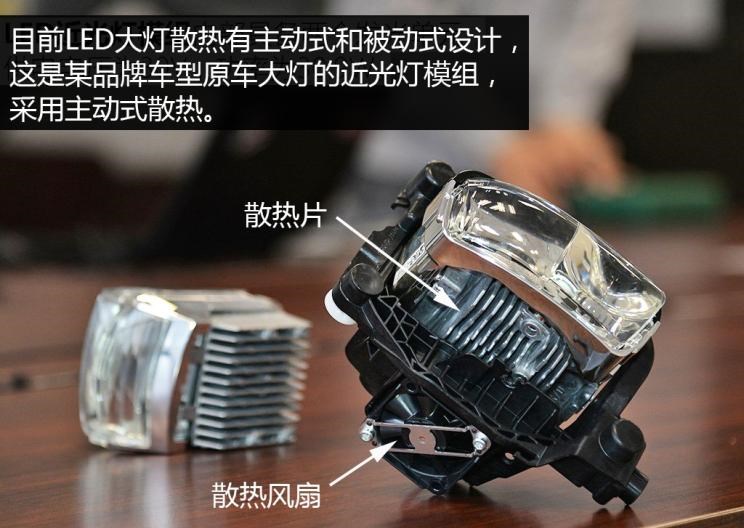  沃尔沃,沃尔沃S90,路虎,发现