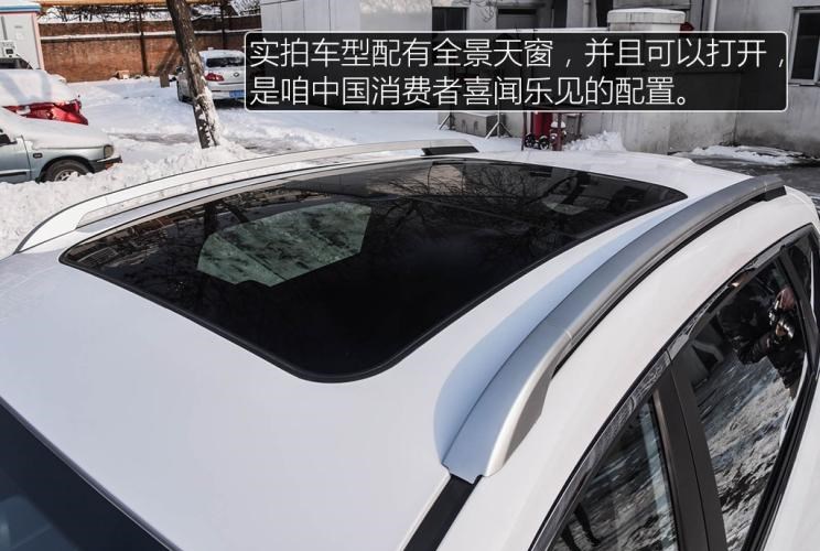 一汽,森雅R8,一汽蓝舰H6,森雅鸿雁,777,777 Hypercar