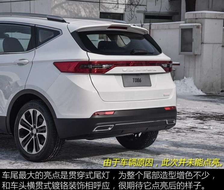  一汽,森雅R8,一汽蓝舰H6,森雅鸿雁,777,777 Hypercar