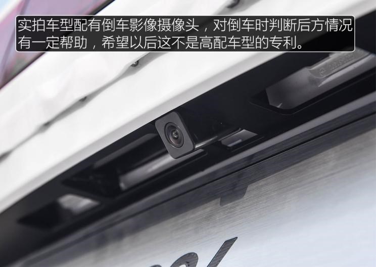  一汽,森雅R8,一汽蓝舰H6,森雅鸿雁,777,777 Hypercar