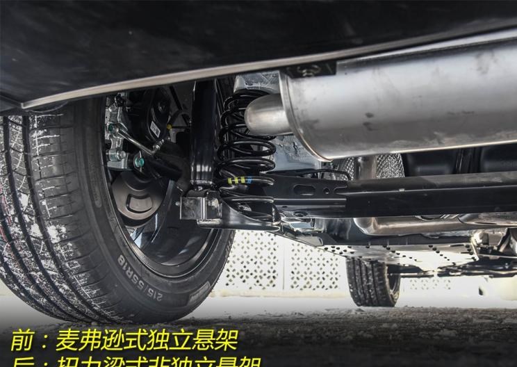  一汽,森雅R8,一汽蓝舰H6,森雅鸿雁,777,777 Hypercar