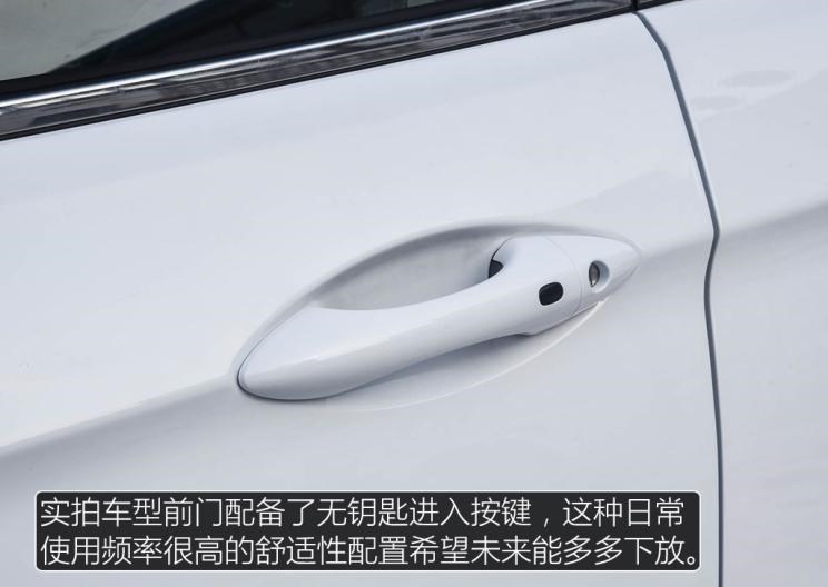  一汽,森雅R8,一汽蓝舰H6,森雅鸿雁,777,777 Hypercar