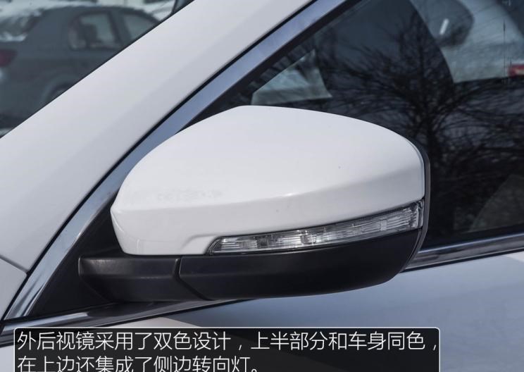  一汽,森雅R8,一汽蓝舰H6,森雅鸿雁,777,777 Hypercar
