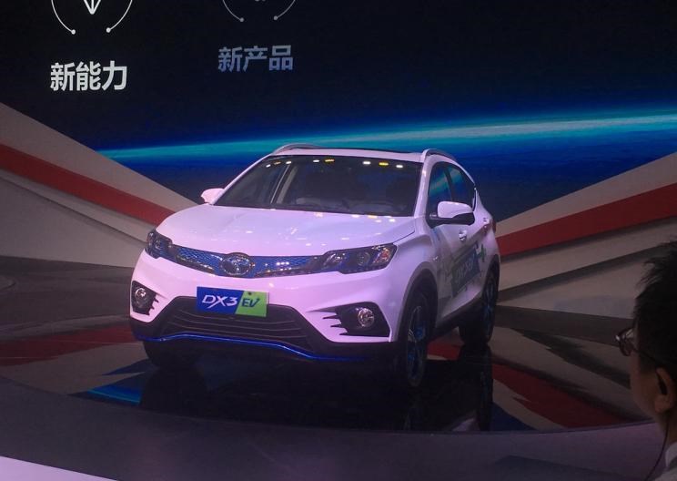  东南,东南DX3