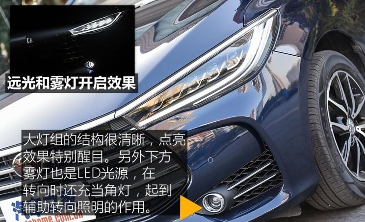  路虎,发现
