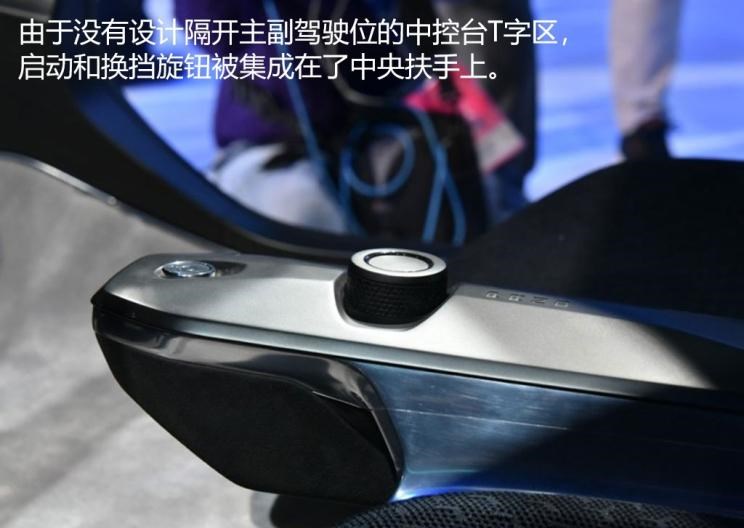  广汽传祺,影酷,传祺GS3,传祺GS4,传祺M6,影豹,传祺GS8,传祺M8,传祺GS4 COUPE,传祺GS4 PHEV,传祺M8 PHEV,传祺GA8,传祺GA4,传祺GA6,传祺GS4 PLUS,广汽集团,绎乐,绿境SPACE,广汽丰田iA5